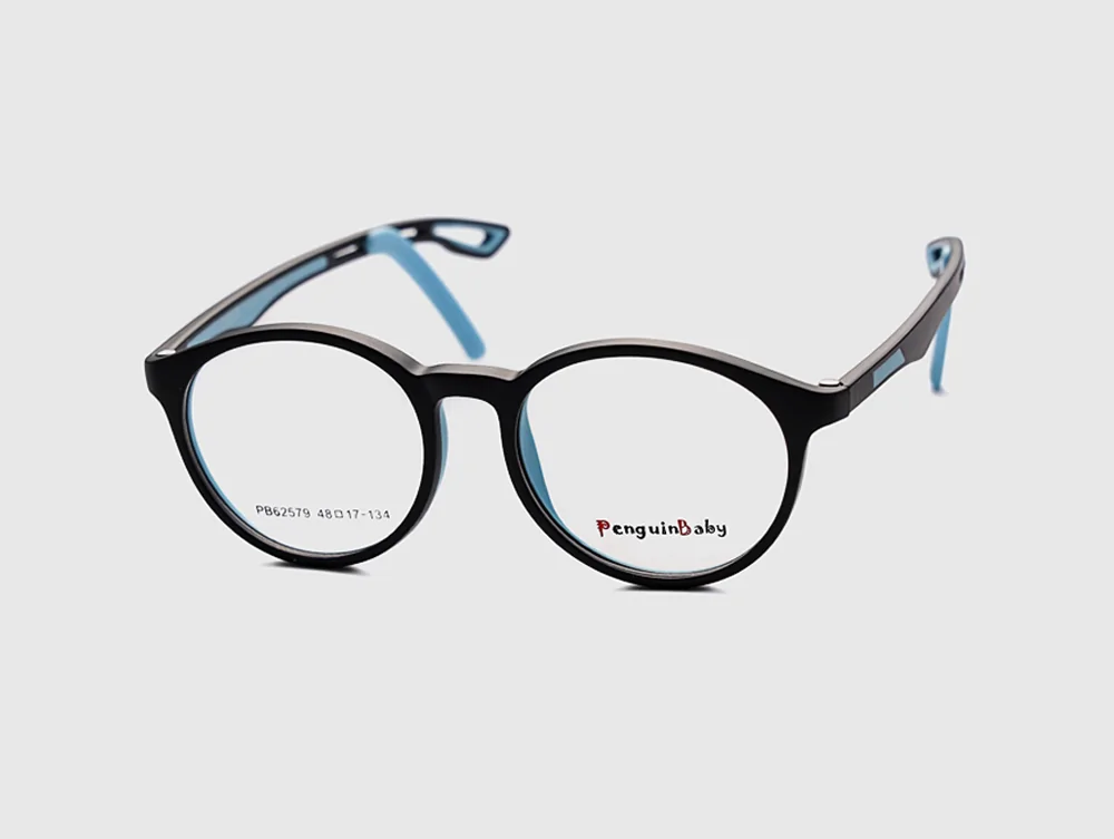Детские очки Penguin Baby PB62579 C3