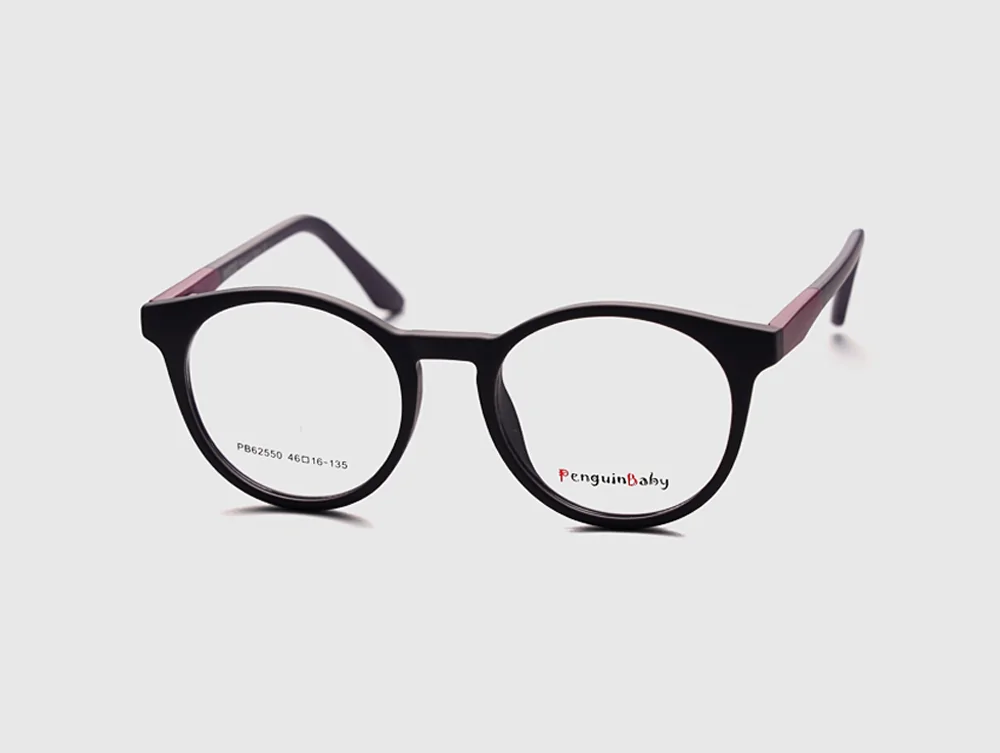 Детские очки Penguin Baby PB62550 C2