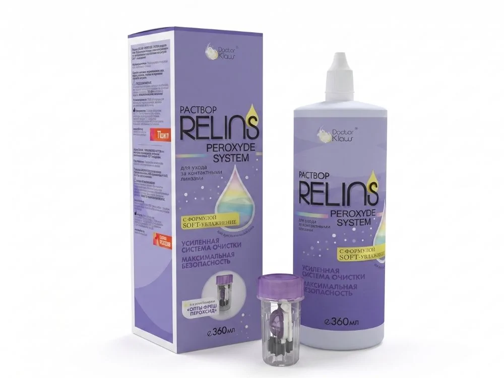 Раствор Relins Peroxyde System (360 мл)