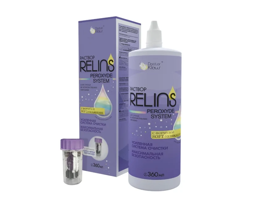 Раствор Relins Peroxyde System (360 мл)