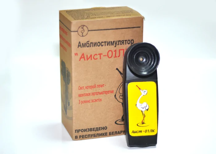 Амблиостимулятор 