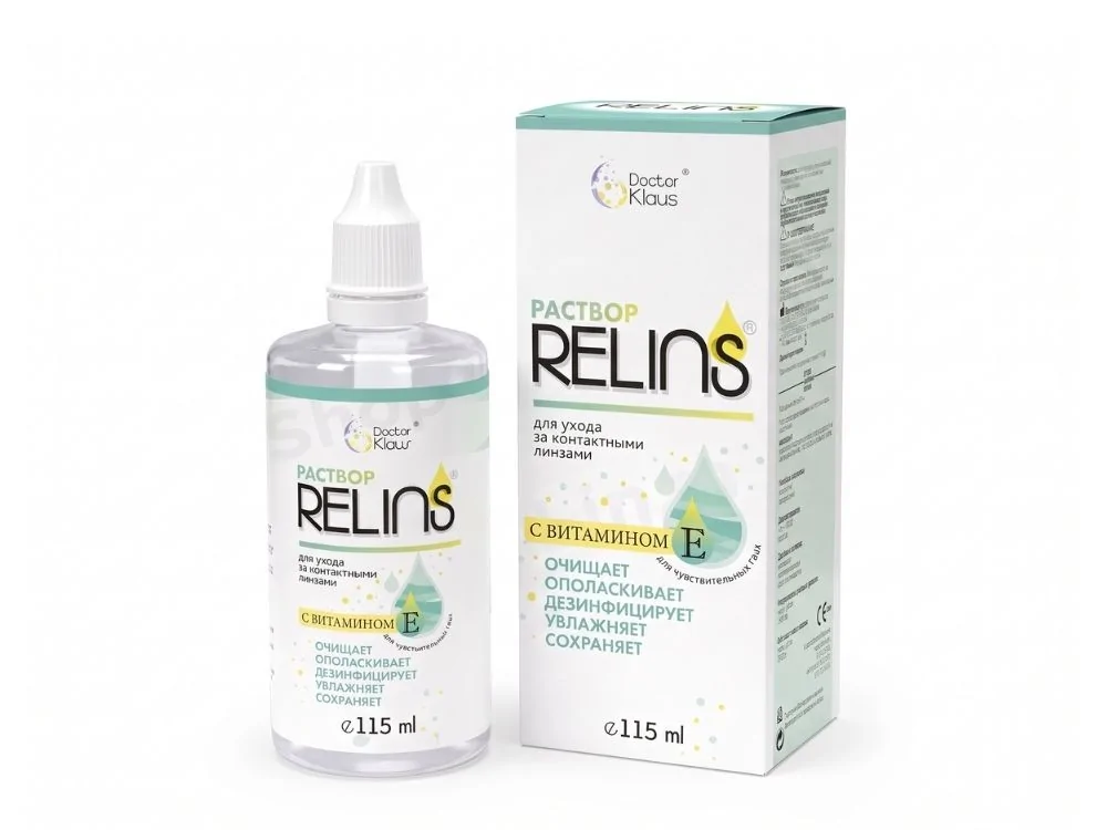 Раствор для линз Relins (115 мл)