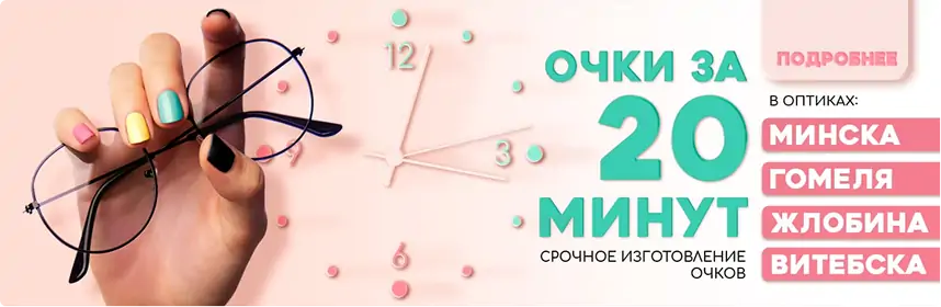 sale-2